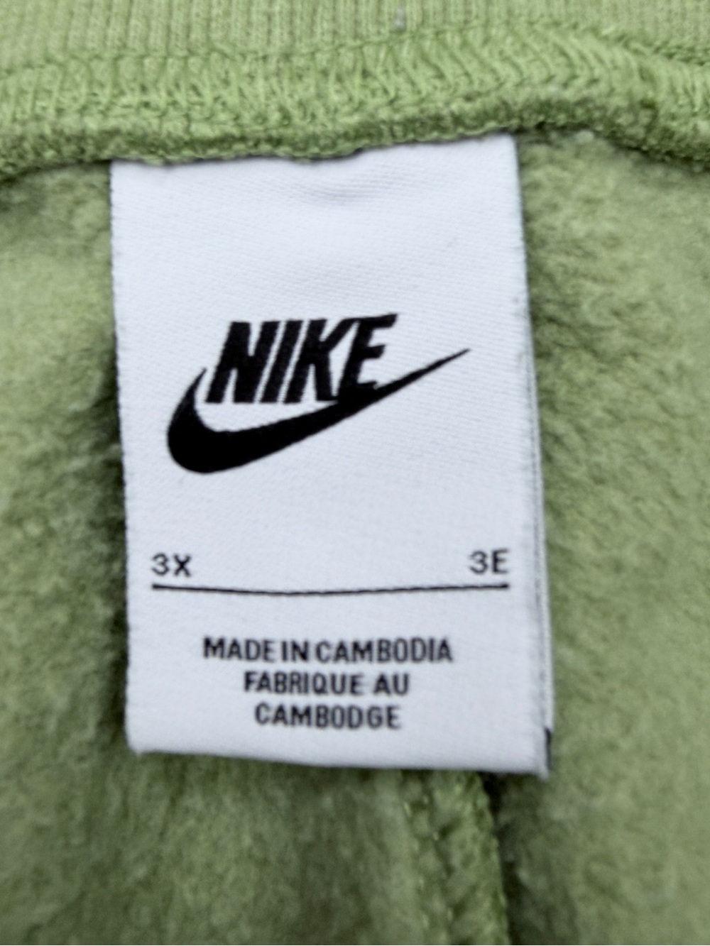 Nike Sage Green Women's Jogger Sweatpants - Picture 8 of 10